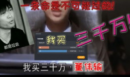 777视频在线,揭秘热门在线视频平台的魅力与精彩内容